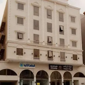 فندق هوليداي بلس النزهه ***