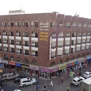 https://deira-palace-hotel-dubai.dubaihotelsoffers.com